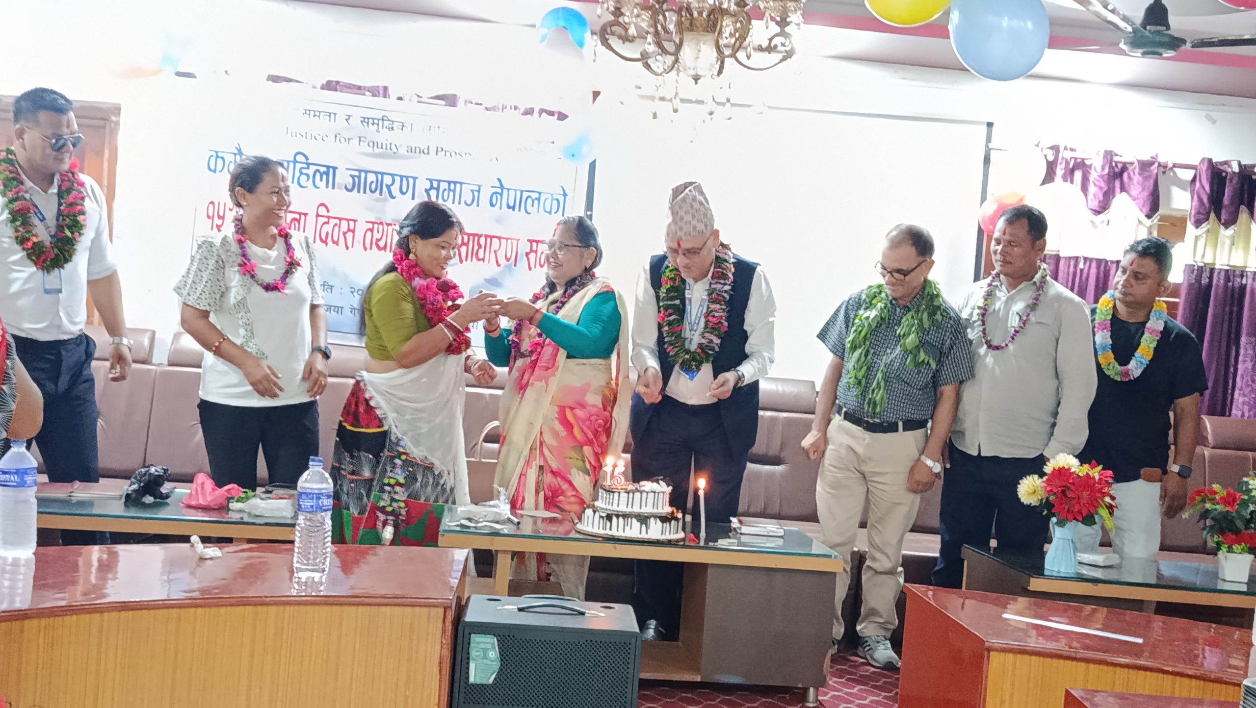 कमैया महिला जागरण समाज नेपालले भव्य रुपमा मनायो १५औं स्थापना दिवस