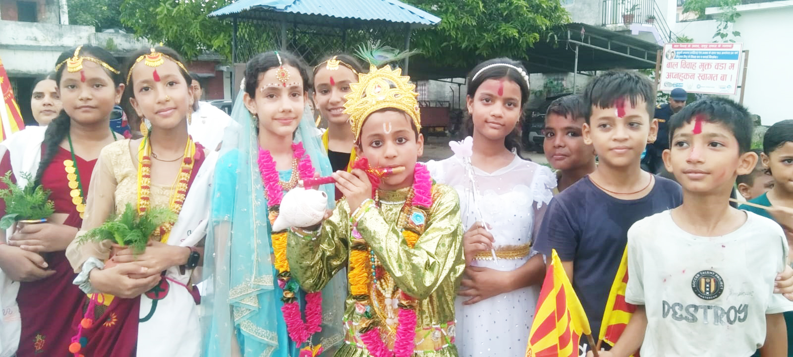 धुमधामका साथ मनाइयो कृष्ण जन्माष्टमी