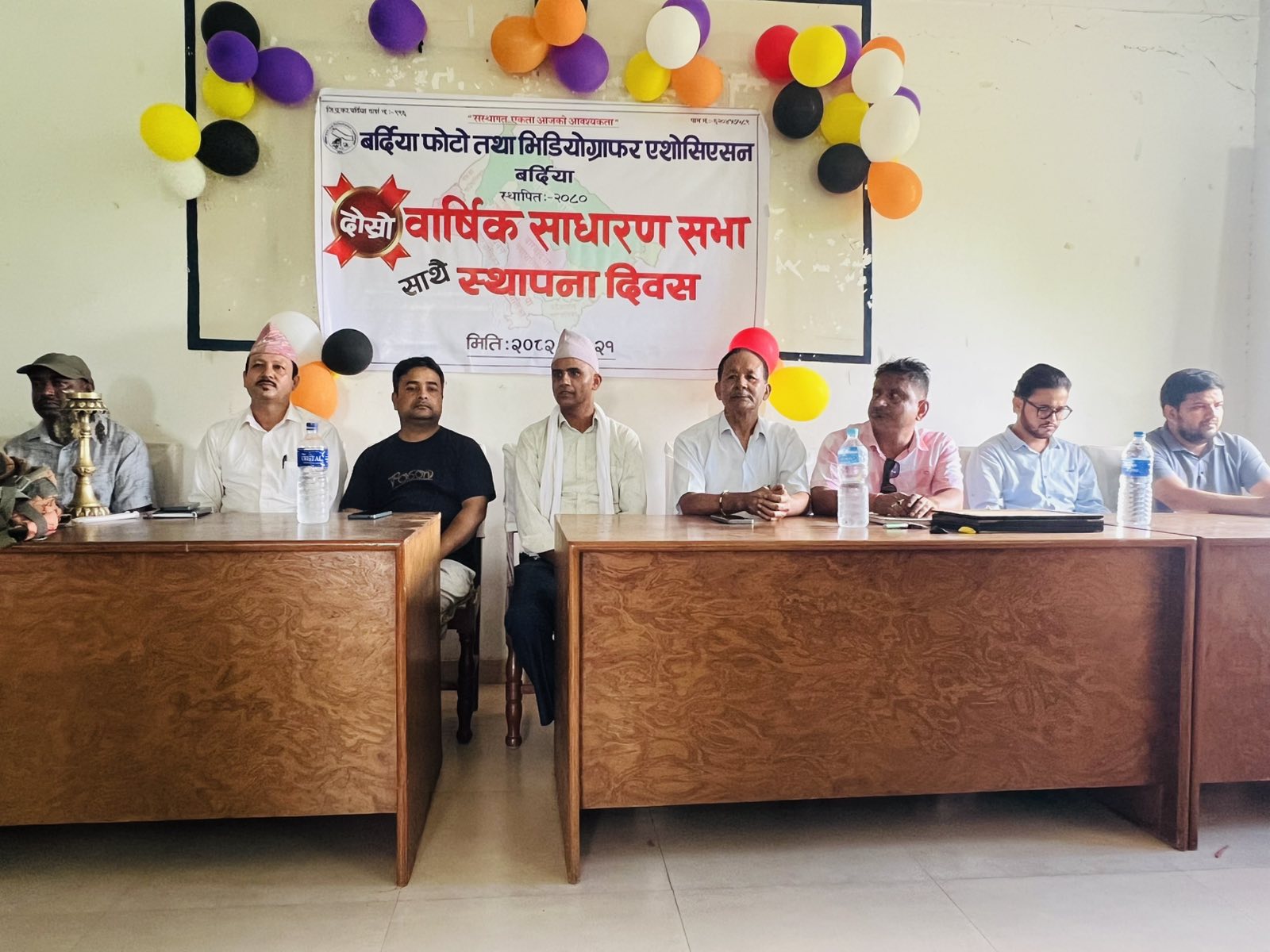 भिडियोग्राफी एसोसिएसनको दोस्रो वार्षिक साधारण सभा सम्पन्न