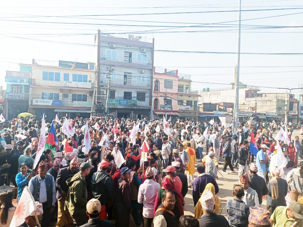 बर्दियामा एमालेको जनप्रदर्शन