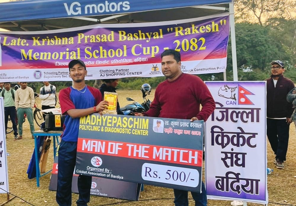 पहिलो खेलमा सनराइजद्वारा जनज्योति ४१ रनले पराजित