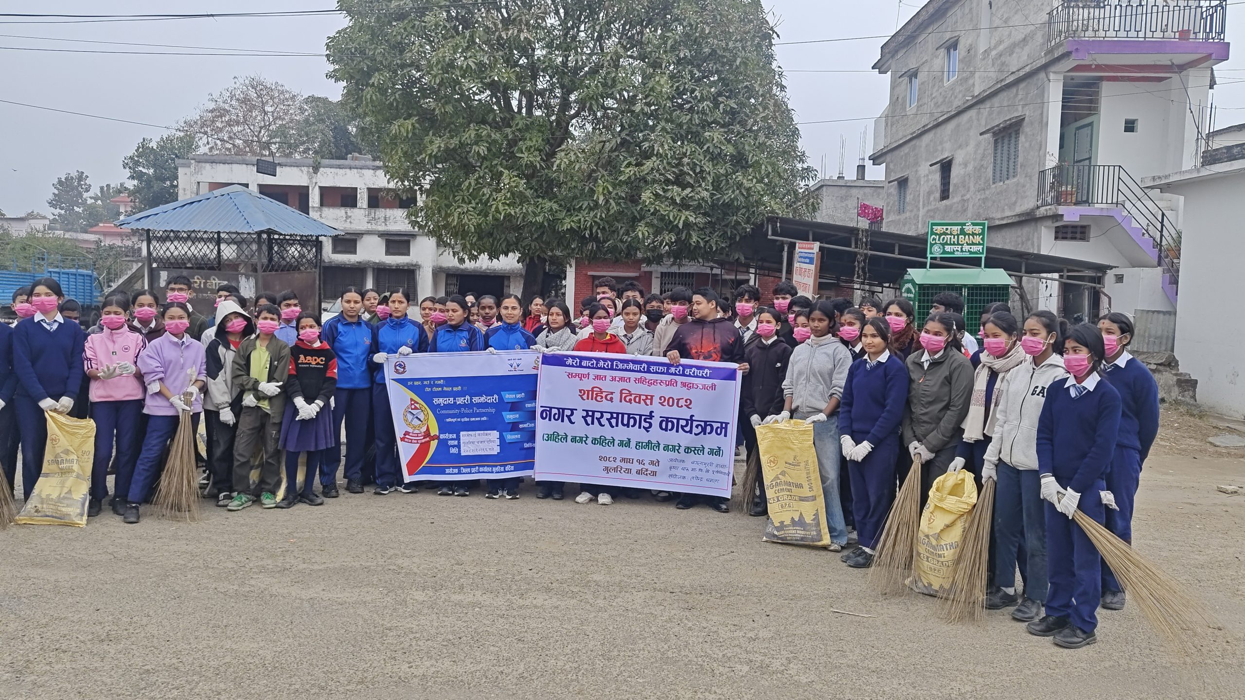 गुलरिया बजार क्षेत्रको सडक सरसफाई