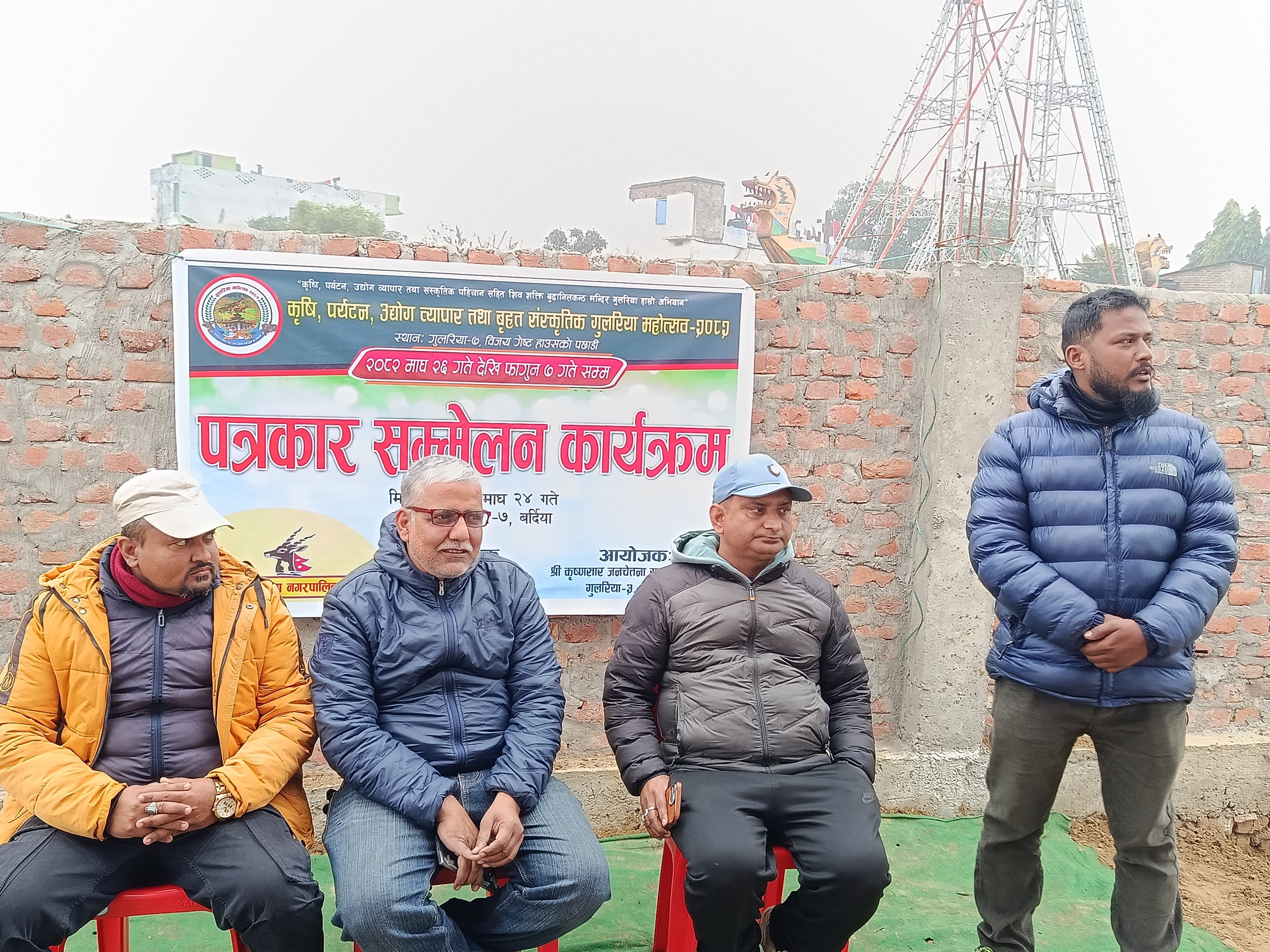 गुलरियामा भोली देखि महोत्सव संचालन हुँदै